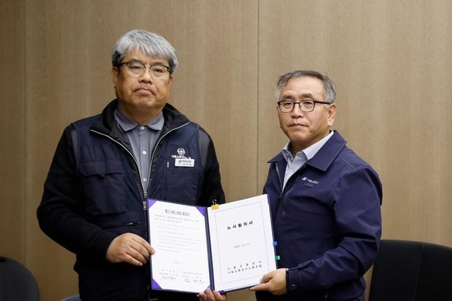 서울교통공사 지하철 파업 철회…노사 17시간 협상 끝에 극적 타결