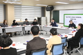 달성군, 교육발전을 위한 ‘학부모 교육공감 자문협의체’ 회의 개최