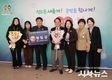 청도군, 경상북도 평생교육 추진시책 평가‘2년 연속 수상’쾌거