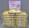 대구 라라유외과, 백미 20kg 17포 후원