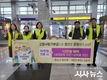 경산시, 동대구역에서 고향사랑기부제 홍보캠페인 실시