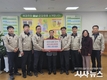 경주시, 풍산 안강사업장, 마음따뜻한 나눔활동