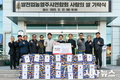 (사)한국쌀전업농 영주시연합회, 사랑의 쌀 150포 기탁