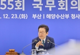 이재명 대통령, 가습기살균제 참사에 “반복되지 않게 제도와 관리 근본적으로 점검하겠다”