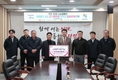 당진항만항운노동조합, 당진시에 이웃돕기 성금 1천만 원 및 장학금 5백만 원 기탁