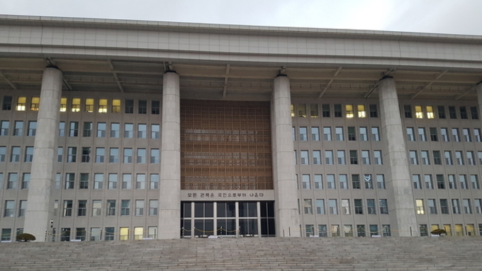 여야, 쿠팡 개인정보 유출 사태 김범석 첫 사과 맹비난...“변명문이자 셀프면죄부 자기 복제”