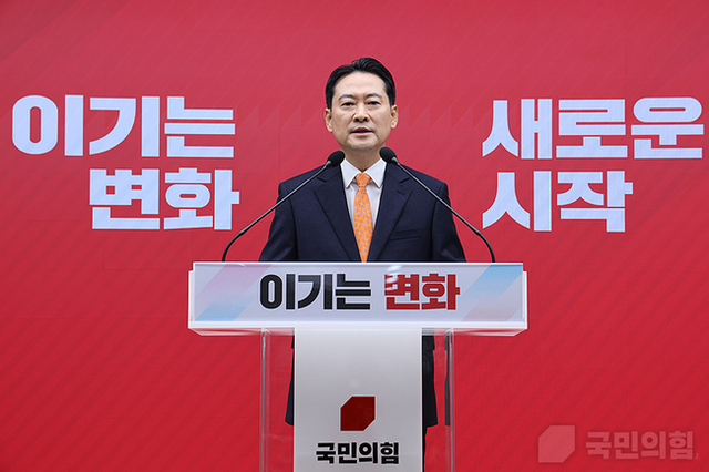 국민의힘 장동혁 당 대표 “12·3 비상계엄 상황에 맞지 않는 잘못된 수단이었다”