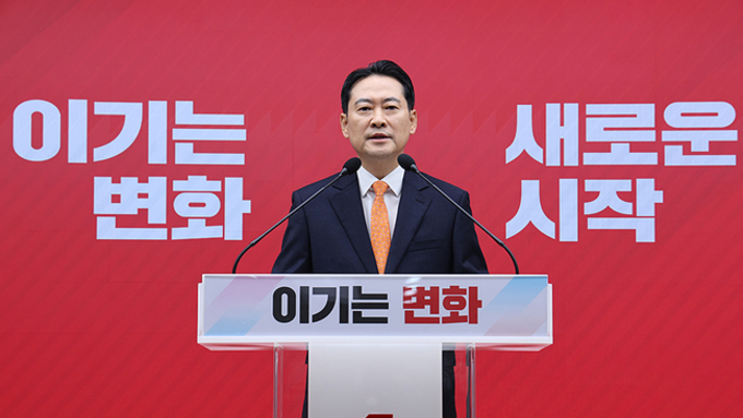 국민의힘 장동혁 당 대표 “12·3 비상계엄 상황에 맞지 않는 잘못된 수단이었다”