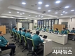 경산시, 강풍·한파 대비 관계부서 긴급점검 회의 개최