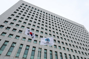 공소청 검사 직무에서 수사 삭제 공소 제기·유지 명시, 중수청 9대 범죄 수사...보완수사 미정