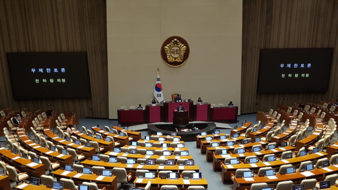 새해에도 지속되는 특검 정국...“내란·국정농단 파헤쳐야”vs“공천 뇌물·통일교 정교유착 수사해야”