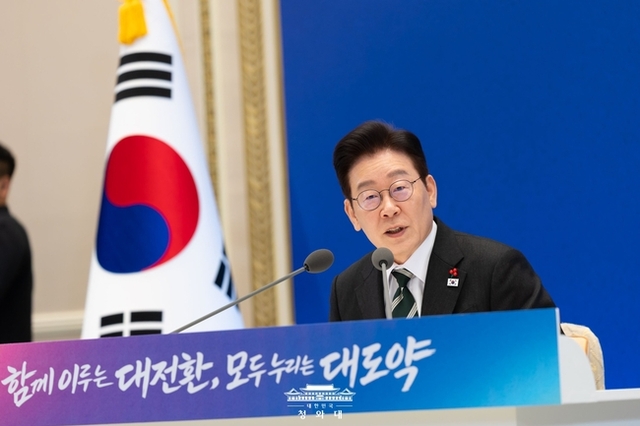 이재명 대통령 “기회와 과실 고루 나누는 '모두의 성장'으로 전환하겠다”