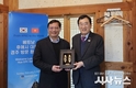 경주시–베트남 후에 중앙직할시, 자매도시 협력 새 틀 모색