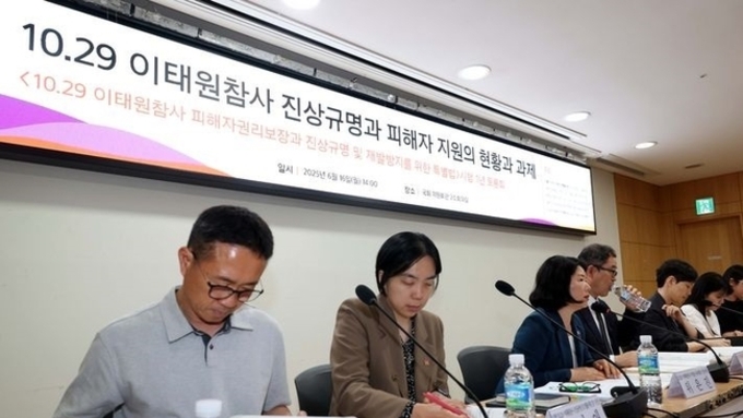 이태원 참사 희생자·피해자 '2차 가해' 금지…내년 3월15일까지 지원도 연장