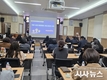 읍면동이 중심이다! 경산시 통합 돌봄 담당자 역량 강화 교육 추진
