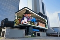 삼성전자, 전세계 랜드마크에서 갤럭시 언팩 3D 옥외 광고 선보여