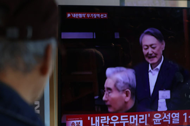 12·3 비상계엄 1심 윤석열 무기징역, 김용현 징역 30년, 내란죄 인정...“군대 보내 폭동 일으켜”