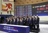 '이제는 6000피 시대' 코스피, 6083.86에 장 마감