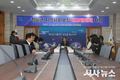 청도군 지역사회보장 대표협의체 회의 개최