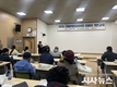 청도군-2026년 장애인일자리 참여자 기본교육 실시