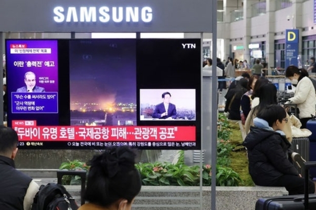 국내 5대 금융, '이란 공습에'비상대응체계' 가동