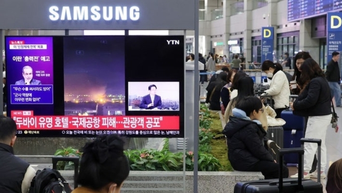 국내 5대 금융, '이란 공습에'비상대응체계' 가동
