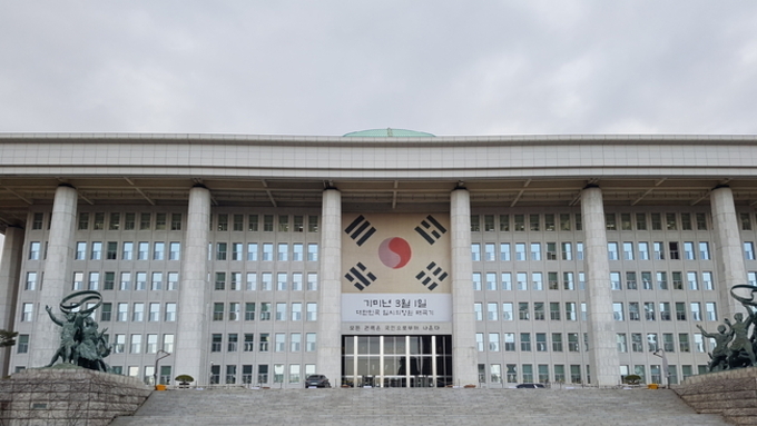 미국 상호관세 무효화로 대미투자특별법 논란 확산...“9일까지 처리”vs“전제 변해 재검토해야”