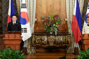 한국-필리핀, 조선·원전·AI 등 신성장 분야로 협력 확대...핵심 광물 협력 MOU 체결