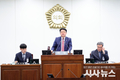 경북 칠곡군의회 제316회 임시회 개회