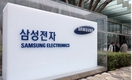 삼성전자, 비메모리 사업부 채용 재개…