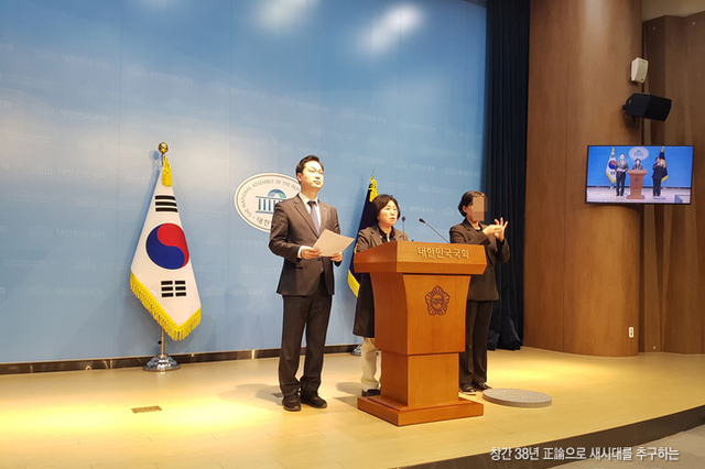 與, ‘이재명 대통령 공소취소 거래설’ 장인수 기자 허위사실 적시 명예훼손 혐의 고발