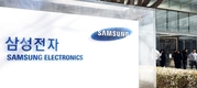 삼성전자, 장 초반 4%대 강세.. 이틀 연속 상승세 '20만 전자' 회복 목전
