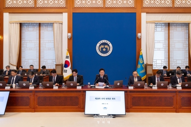 이재명 대통령 “경제 전시 상황이라는 자세 가져라...단 한 방울의 석유라도 더 확보하라”