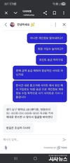 [단독] 