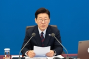 이재명 대통령 “부동산 정책에서 다주택자와 비거주고가주택 소유자 배제 지시했다”
