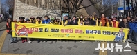 “교통사고 30% 줄이기 실천”… 한국교통장애인협회 달서구지회 교통안전 캠페인 개최