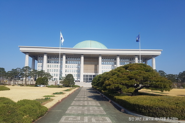 국회 등 공공기관 차량5부제 실시, ‘경계’ 경보 발령 시 민간도 의무화 검토