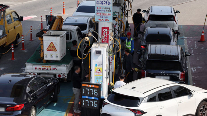 2차 석유 최고가격 3월 27일 0시부터 적용...휘발유 1934원/ℓ, 경유 1923원/ℓ, 등유 1530원/ℓ