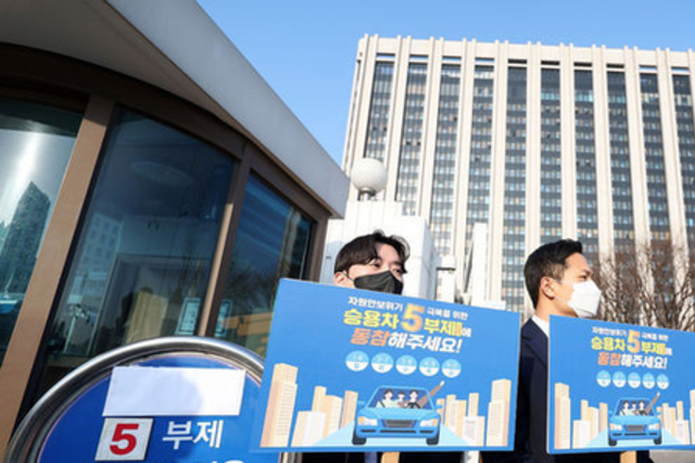 구윤철, 국제유가 배럴당 120∼130불 상승하면 자원안보위기 경보 ‘경계’로 격상 가능성 시사