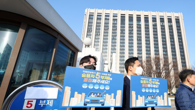 구윤철, 국제유가 배럴당 120∼130불 상승하면 자원안보위기 경보 ‘경계’로 격상 가능성 시사