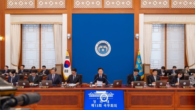 중동전쟁 위기 극복 26.2조원 추가경정예산안 확정...3577만명에게 최대 60만원, 1조 국채상환