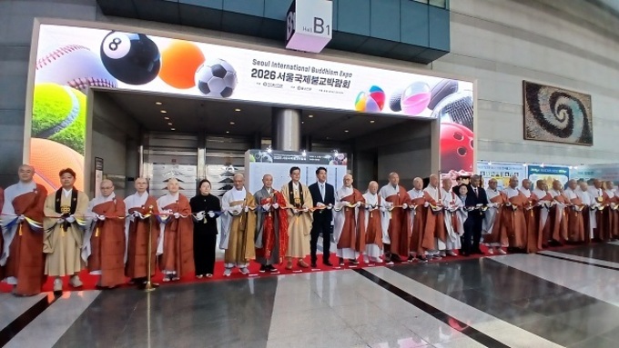 '2026 서울국제불교박람회 개막'..."불교가 놀이가 되다"