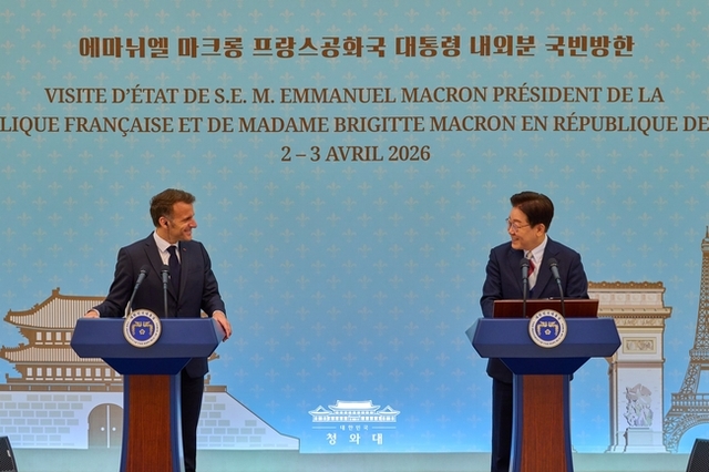 한국·프랑스 정상 “호르무즈 해협 내 안전한 해상수송로 확보 위해 협력하겠다”