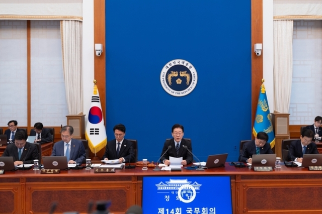 이재명 대통령 “다주택자 양도소득세 중과 5월 9일 토지거래 허가 신청까지 유예 검토”