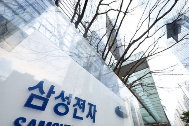 삼성전자, '20만전자' 탈환 역대 최대 실적에 장 초반 4 상승