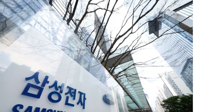 삼성전자, '20만전자' 탈환 역대 최대 실적에 장 초반 4 상승