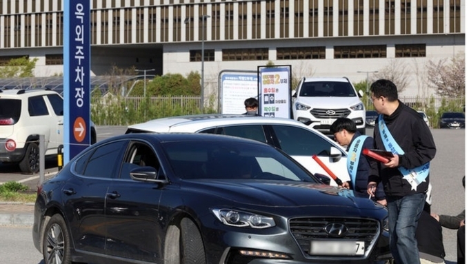 8일부터 공공기관 차량 2부제 본격 시행