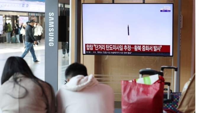 北, 동해상 오전 이어 오후에도 탄도미사일 발사