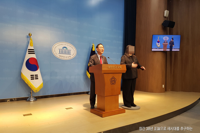 주호영, 장동혁 대표 퇴진 공개 요구...“지방선거 최대 장애물은 장동혁 체제”