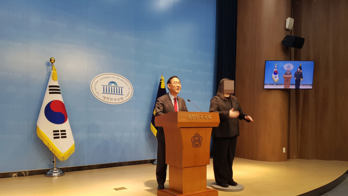 주호영, 장동혁 대표 퇴진 공개 요구...“지방선거 최대 장애물은 장동혁 체제”